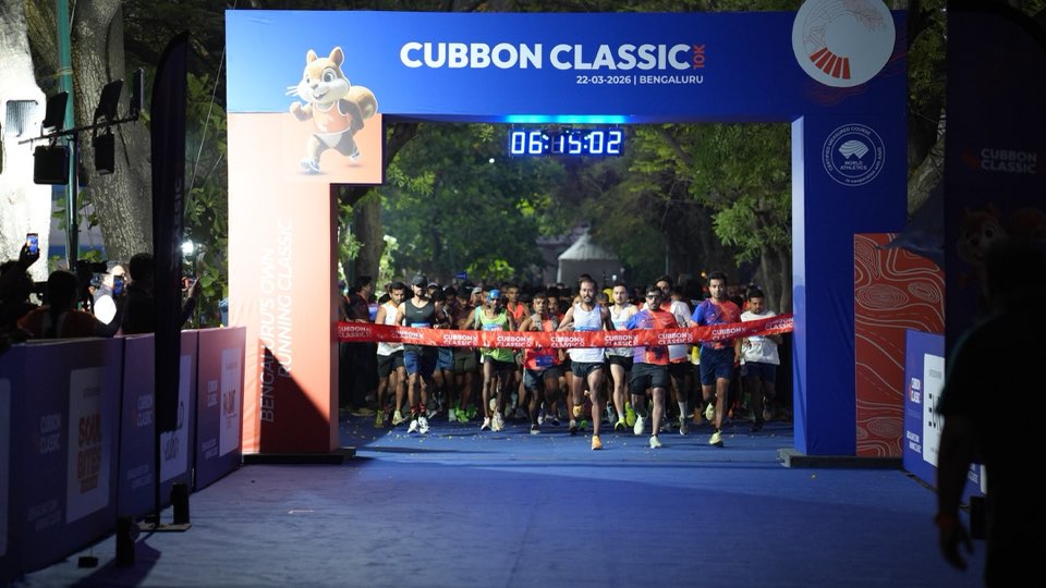 Start line at Kanteerava, Edition 1